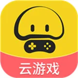 蘑菇云游戏