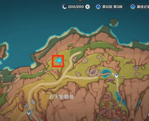 《原神》纳塔成就［速度，我就是速度！］和［极品飞龙］攻略一览-23