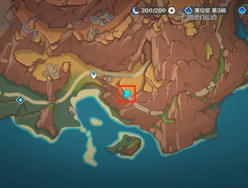 《原神》纳塔成就［速度，我就是速度！］和［极品飞龙］攻略一览-21