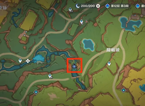 《原神》纳塔隐藏成就［往后你可自由地....］攻略一览-9