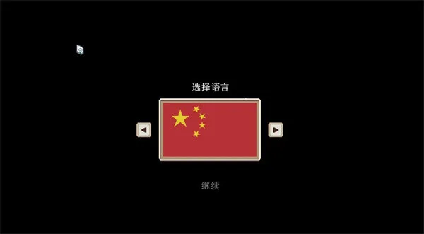 猫头鹰男孩-1