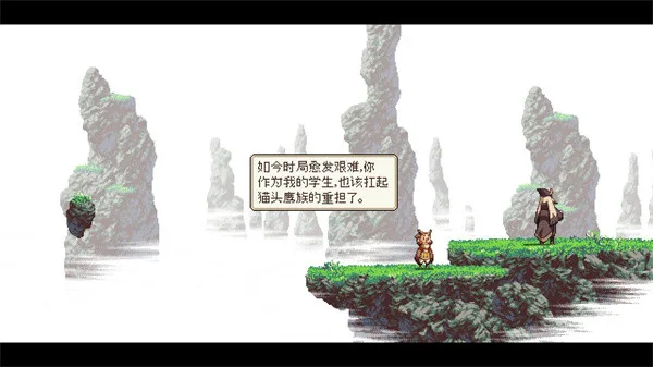 猫头鹰男孩-2