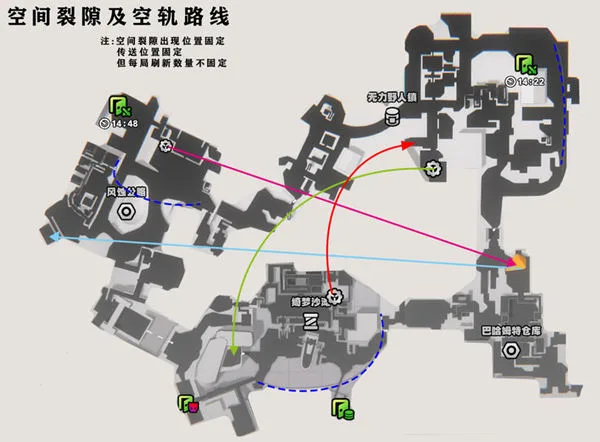 《绝区零》「迷宫诡域：贝果计划」城郊幻境地图攻略-4