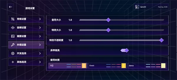 Melocube-6