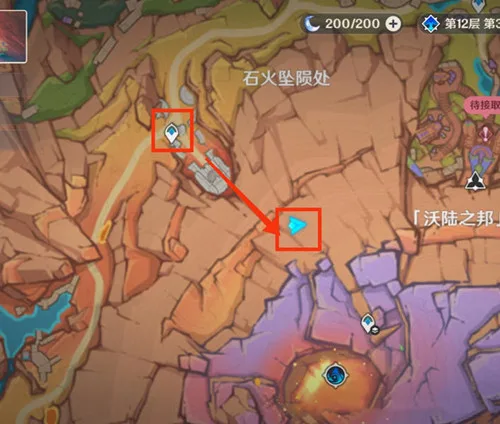 《原神》纳塔隐藏成就［总是雕像机关］攻略一览-12