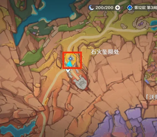 《原神》纳塔隐藏成就［总是雕像机关］攻略一览-2