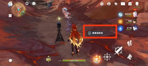 《原神》纳塔隐藏成就［重量级选手］和［炽热的大脚］攻略一览-12