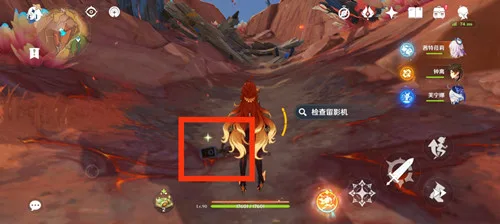 《原神》纳塔隐藏成就［重量级选手］和［炽热的大脚］攻略一览-11