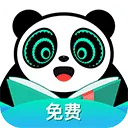 熊猫看书