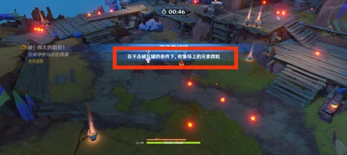 《原神》纳塔隐藏成就［重量级选手］和［炽热的大脚］攻略一览-7