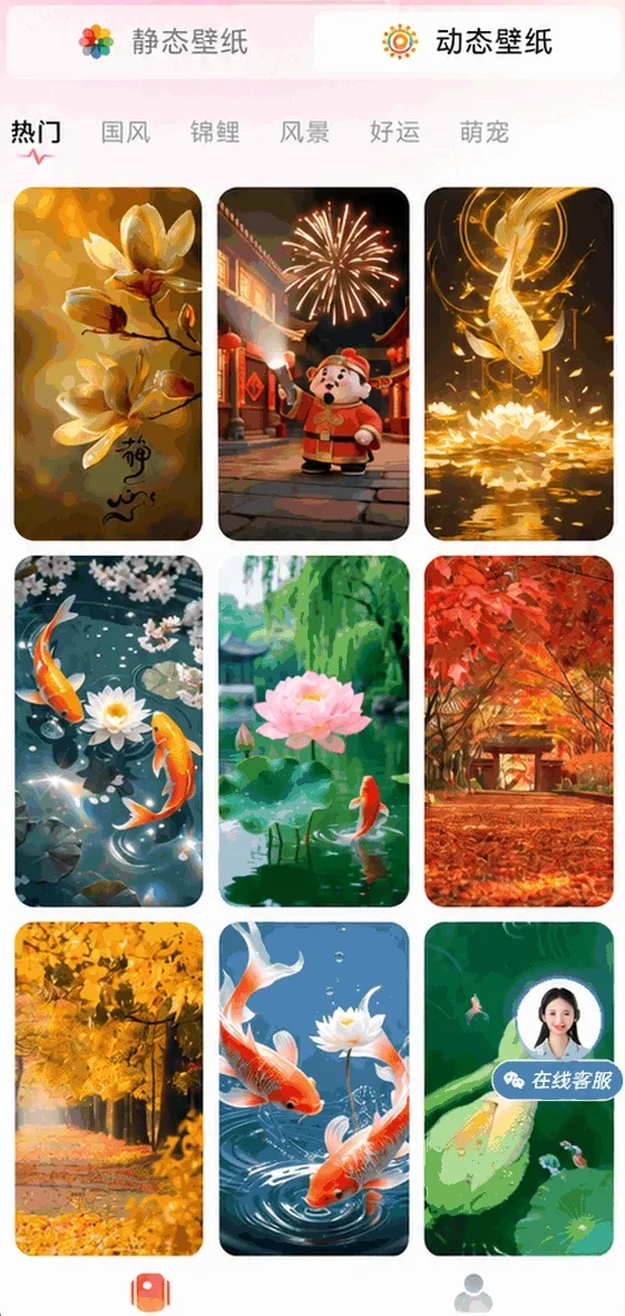 芳华壁纸4k原图-2