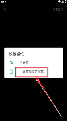 时光主题-5