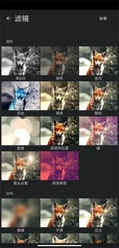 Picsart-3