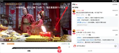搜狐视频最新版-2