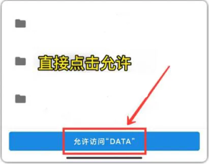妞妞画质怪兽免费版-3