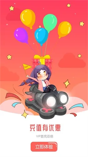 哈哈漫画-1