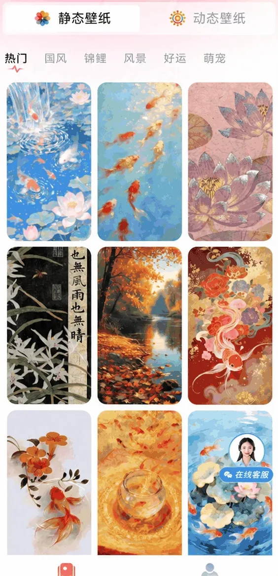 芳华壁纸4k原图-1
