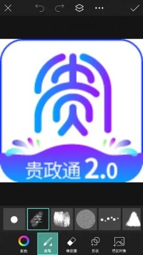 美易Picsart中文版-5