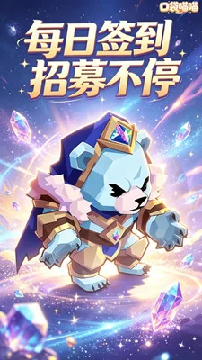 口袋喵喵 0.05折冒险世界截图