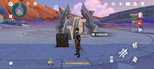 《原神》隐藏成就［孤独的坚守］和［巨像之影］攻略一览-20