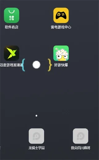 妞妞画质怪兽-4