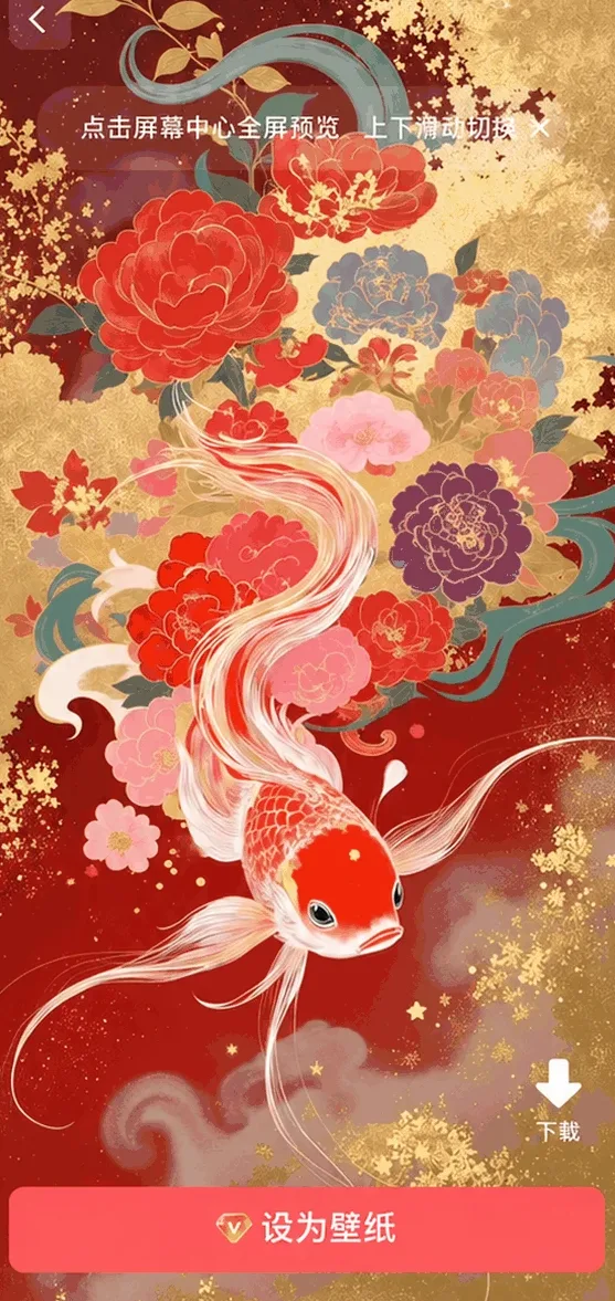 芳华壁纸-4