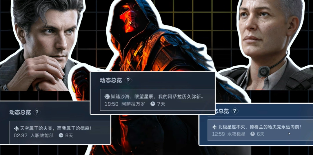 《三角洲行动》阿萨拉万岁成就解锁攻略一览-2