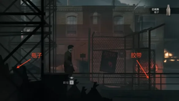 《银松镇》前往缆车站章节流程攻略-28