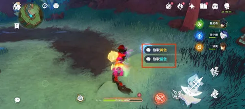 《原神》纳塔隐藏成就［画中有话］攻略一览-9