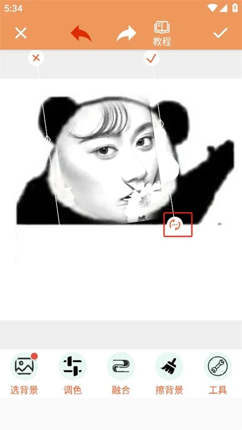 暴走p图-6