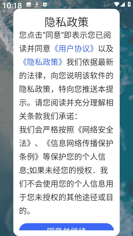壁纸喵喵大全-1