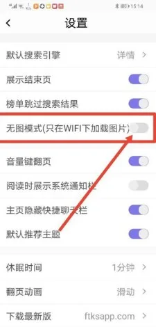 饭团探书-4