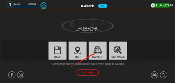 环球卡车模拟器-4
