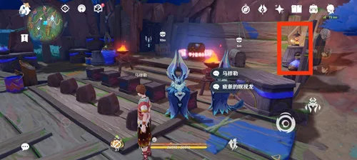 《原神》纳塔隐藏成就［高警惕，多防范！］攻略一览-11