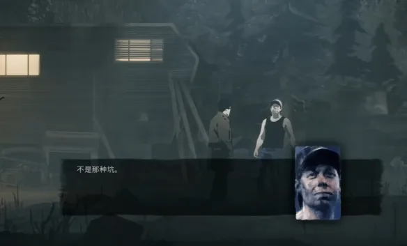 《银松镇》前往缆车站章节流程攻略-38