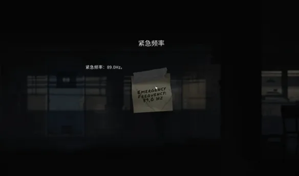 《银松镇》主线剧情矿工餐厅章节流程攻略-3