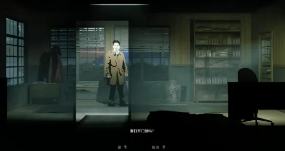 《银松镇》警察局章节流程攻略-24