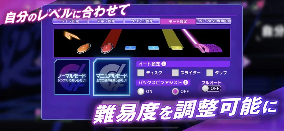 Grumiku最新版截图