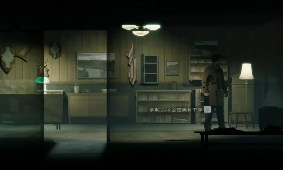 《银松镇》警察局章节流程攻略-25