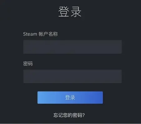 C5game交易平台-1
