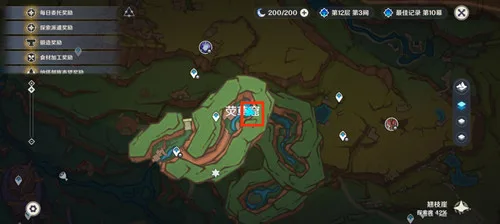 《原神》纳塔隐藏成就［画中有话］攻略一览-4