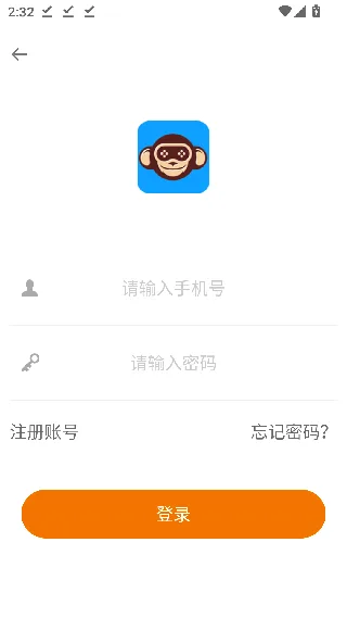 掌猴游戏厅-3
