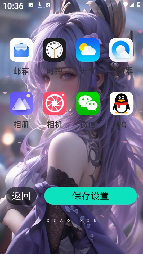 壁纸喵喵大全-4