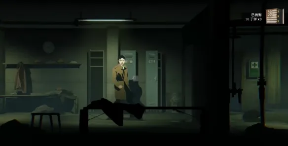 《银松镇》警察局章节流程攻略-4