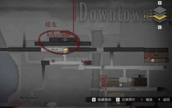 《银松镇》前往缆车站章节流程攻略-29