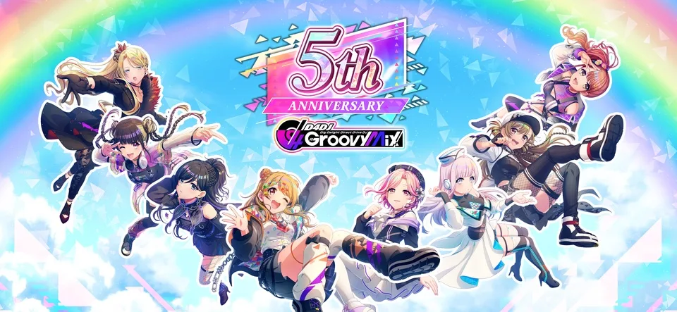 Grumiku最新版截图