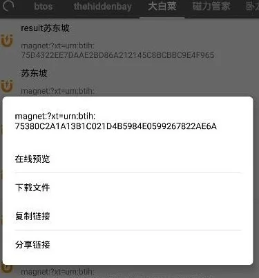 鲨鱼搜索-3