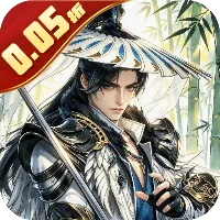 醉红楼 0.05折闯荡江湖买断版