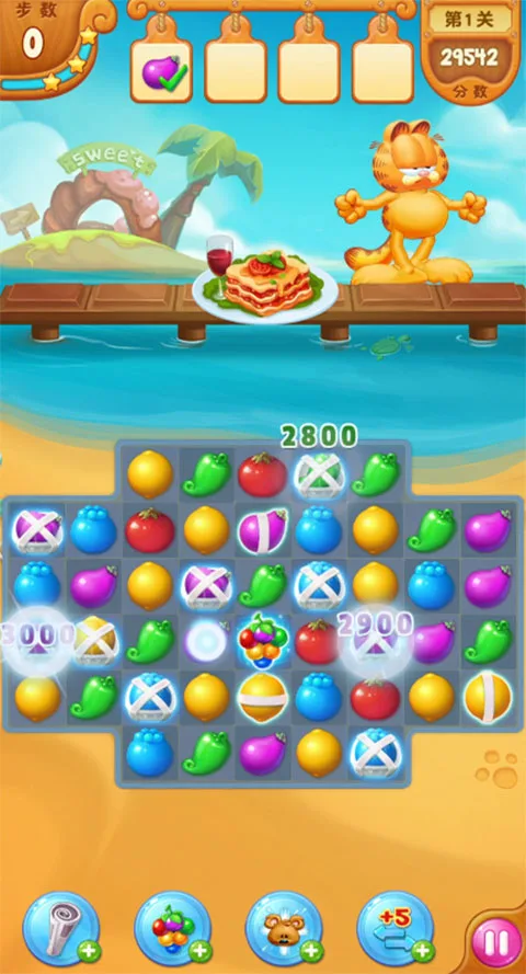 加菲猫爱消除最新版截图