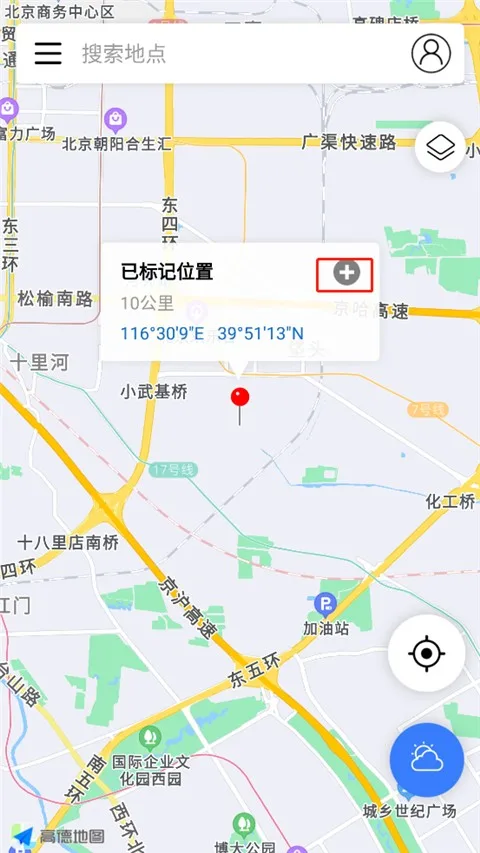 全球潮汐-4